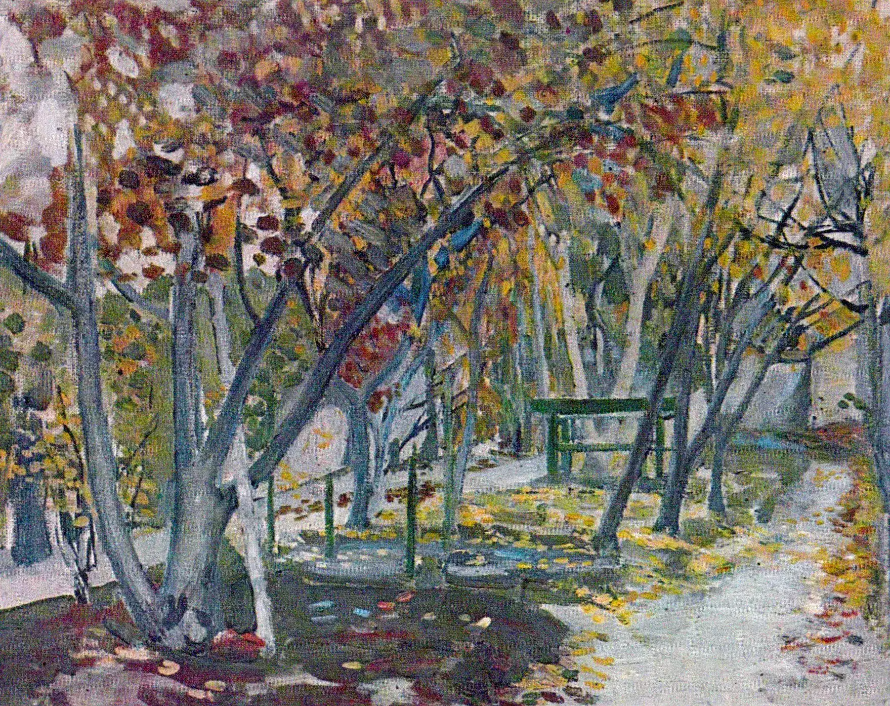 In the garden, a painting by Lascăr Vorel: a path under trees in autumn colours